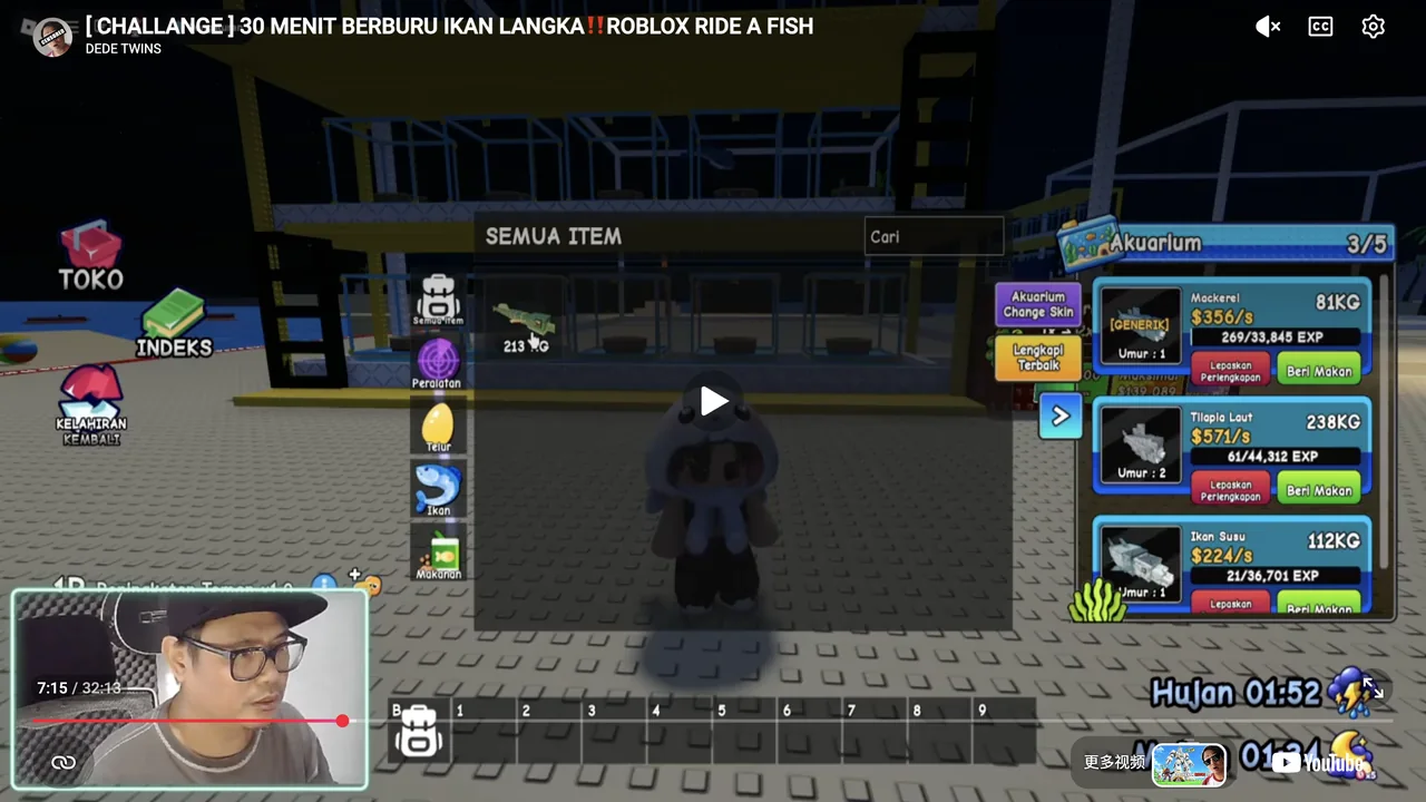 Actual Ride A Fish backpack inventory showing the fish card before selection