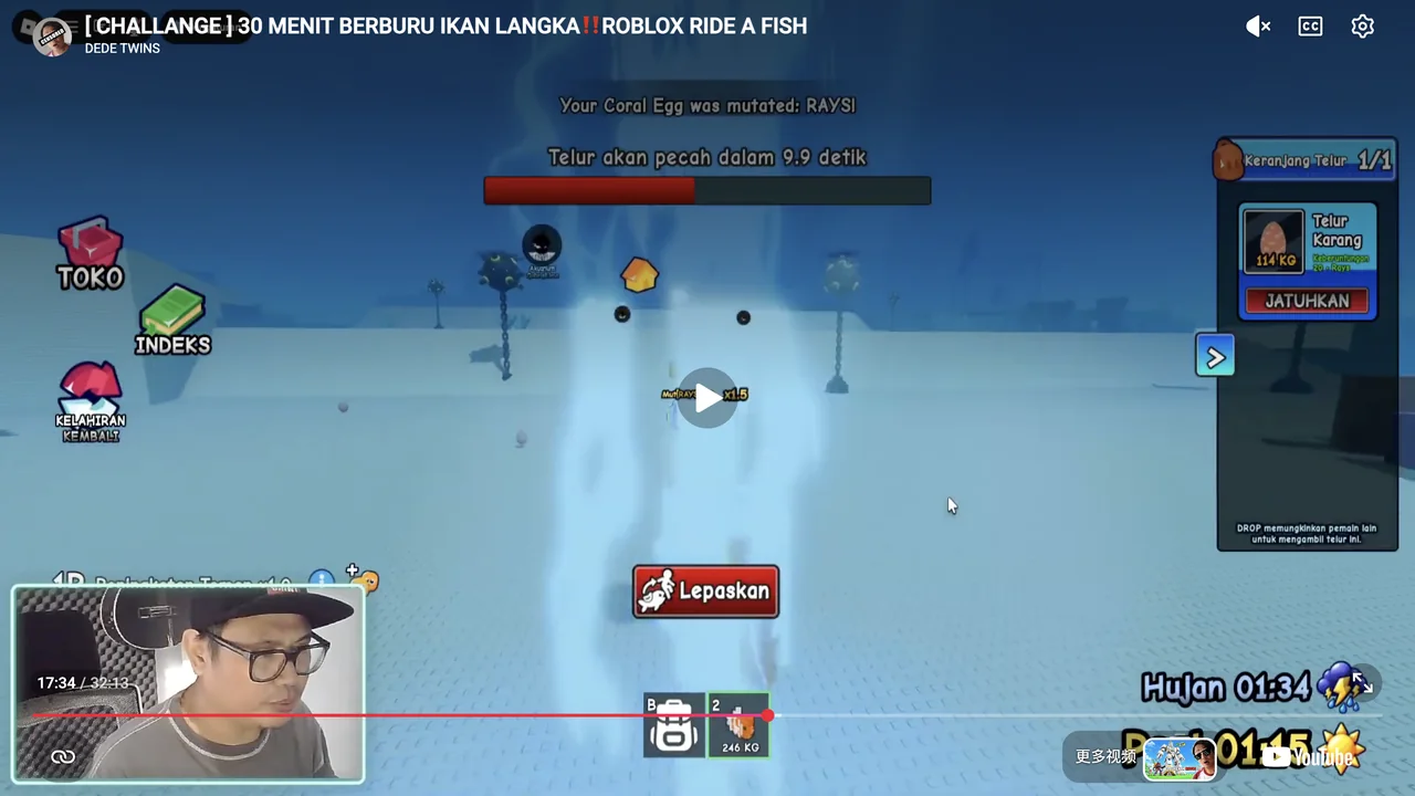 Real Ride A Fish rain lightning event with a notification naming the Coral Egg mutation